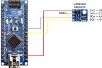 Αισθητήρες πίεσης Arduino bmp280, bmp180, bme280