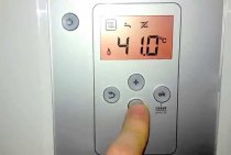 Temperature control in a gas boiler. The boiler does not heat up