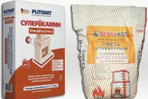 Refractory mixture for laying furnaces