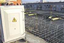 Concrete heating technologies