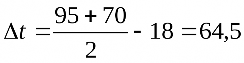 صيغة حساب المضخة لنظام التدفئة