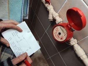 كيف تأخذ قراءات من عداد المياه ، ما الأرقام التي يجب إصلاحها