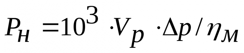 Como calcular o dissipador de calor para um transistor