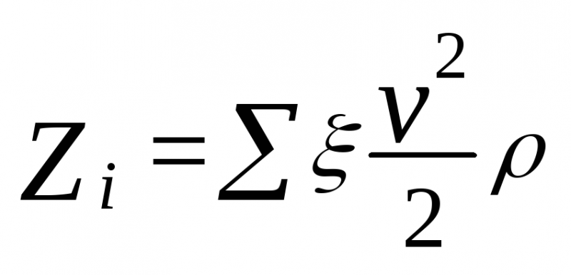 Calcul hidraulic al unui sistem de încălzire cu 2 conducte