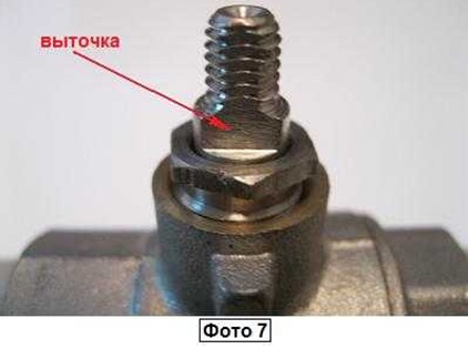 Como instalar uma válvula de esfera