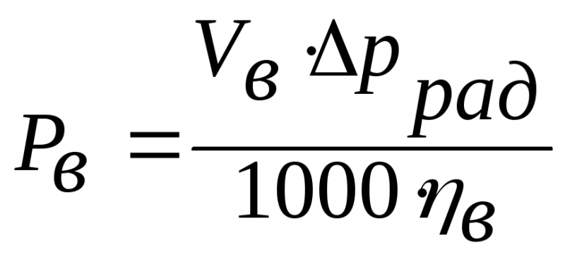 Como calcular o dissipador de calor para um transistor