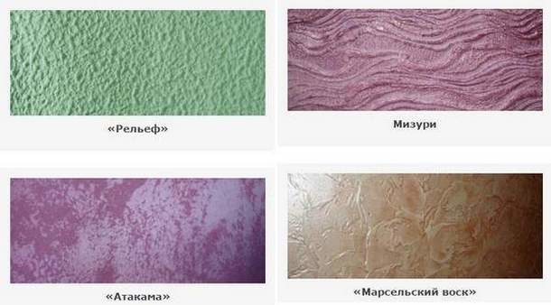 Common types of textured paints