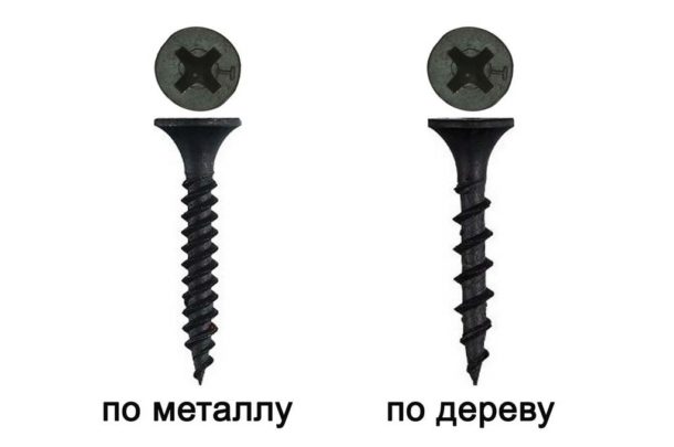 Differences between carving self-tapping screws for metal and wood