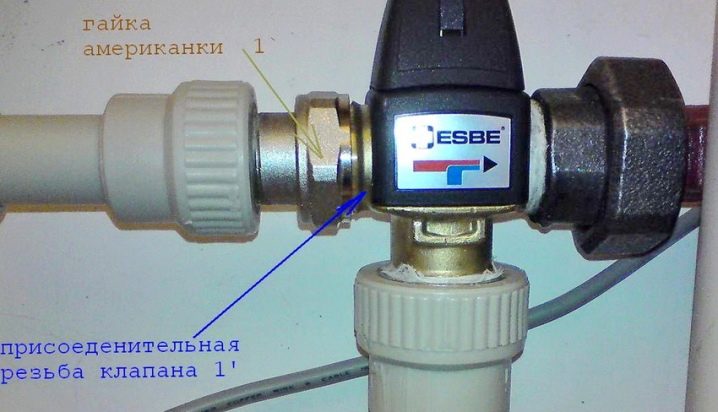 Escolhemos uma válvula de três vias confiável para tipos de piso radiante e características das regras de conexão