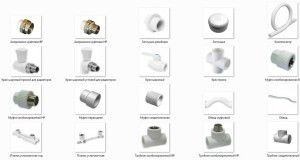 O que é um coletor de aquecimento, um diagrama e fabricação faça você mesmo