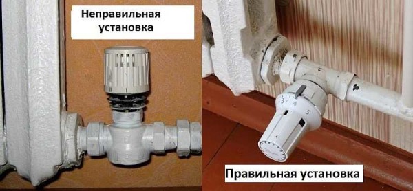 Termogalva apkures radiatoram