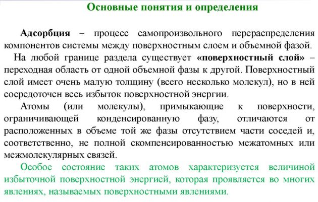 Είναι προοπτική η θέρμανση με υδρογόνο;