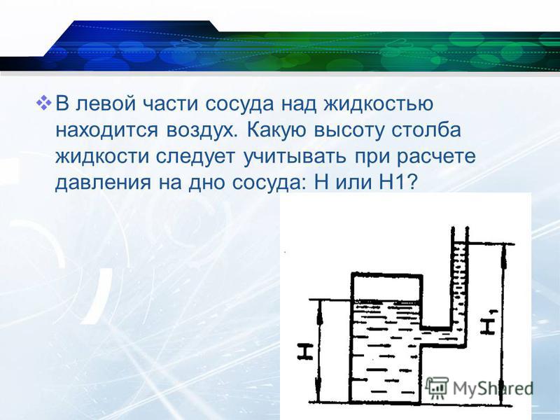 كيف تتهجى كلمة تدفقات تيكيت أو تدفقات