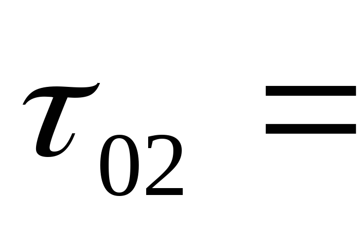 صيغة حساب المضخة لنظام التدفئة