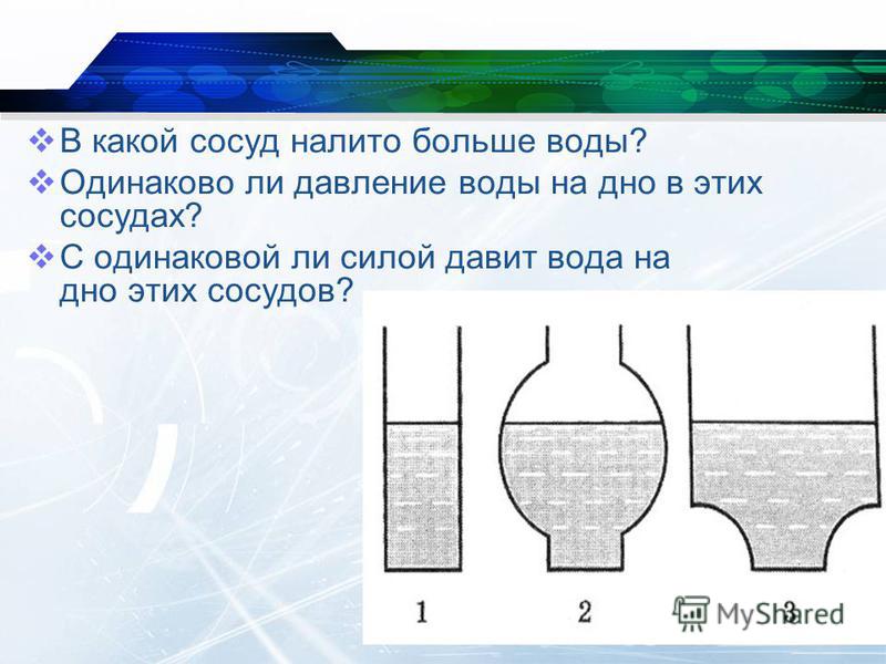 كيف تتهجى كلمة تدفقات تيكيت أو تدفقات