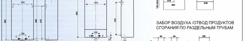 Instruções para Geysers Baxi série SIG