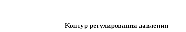 Merač vodného stĺpca k technickej atmosfére