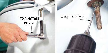 كيف تصنع مقعد مرحاض دافئ بيديك