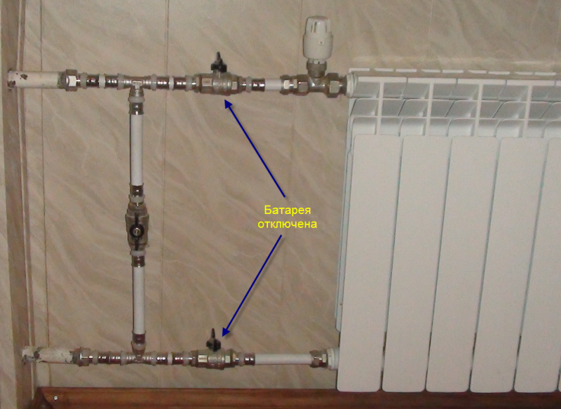 A bateria de aquecimento está meio fria o que fazer