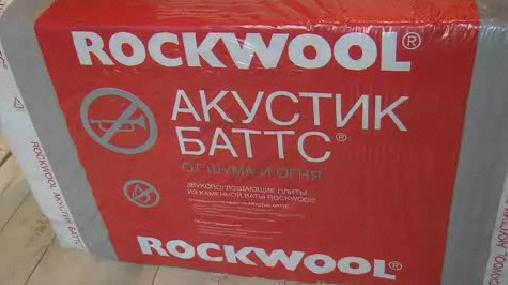 Ηχομόνωση Rockwool Acoustic Butts