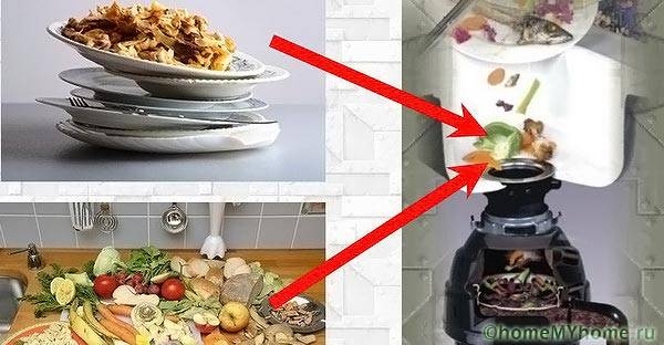 تقطيع حديقة DIY