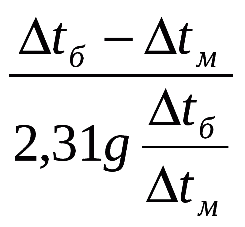 Calculation of payment for hot water supply