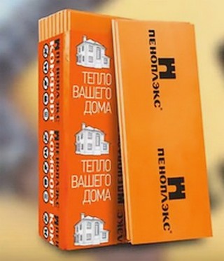 خصائص Penoplex 45