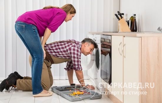 Como limpar a chaleira da balança em casa