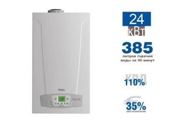 Instruções para Geysers Baxi série SIG