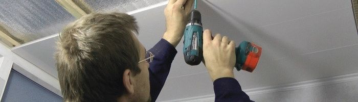 Как да изолирате бетонен таван 26 снимки