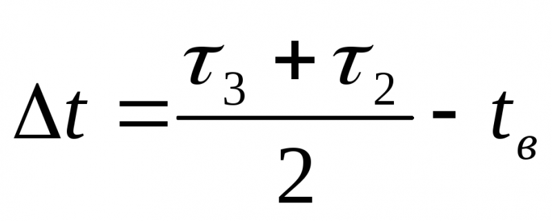 صيغة حساب المضخة لنظام التدفئة