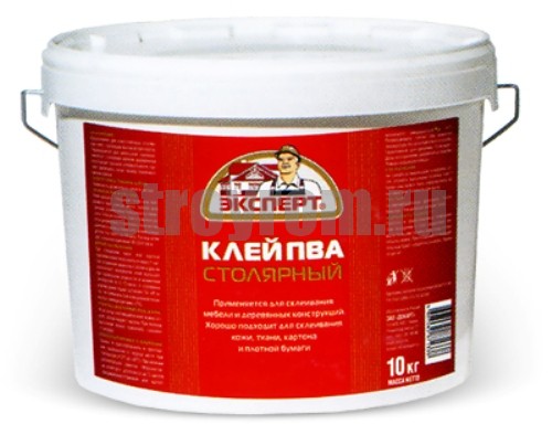 Химия у дома