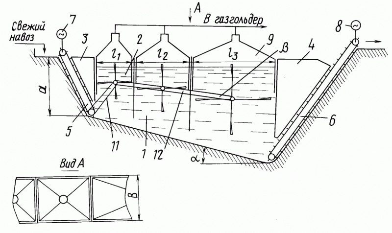 Bioreaktor